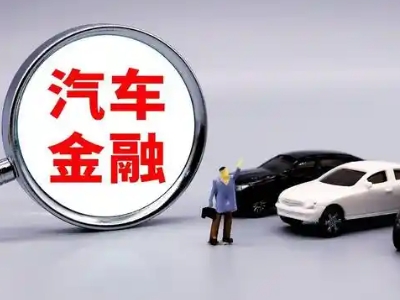 惠济押车贷款不是本人可以么?